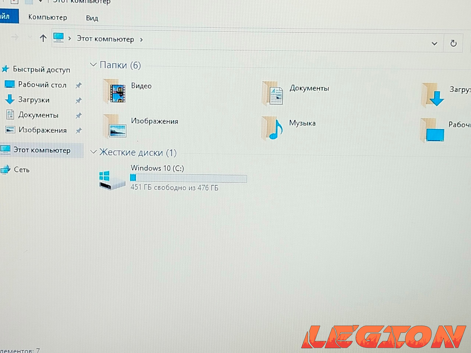 Lenovo/i3 8130/4GB/GT MX110/500GB/15.6