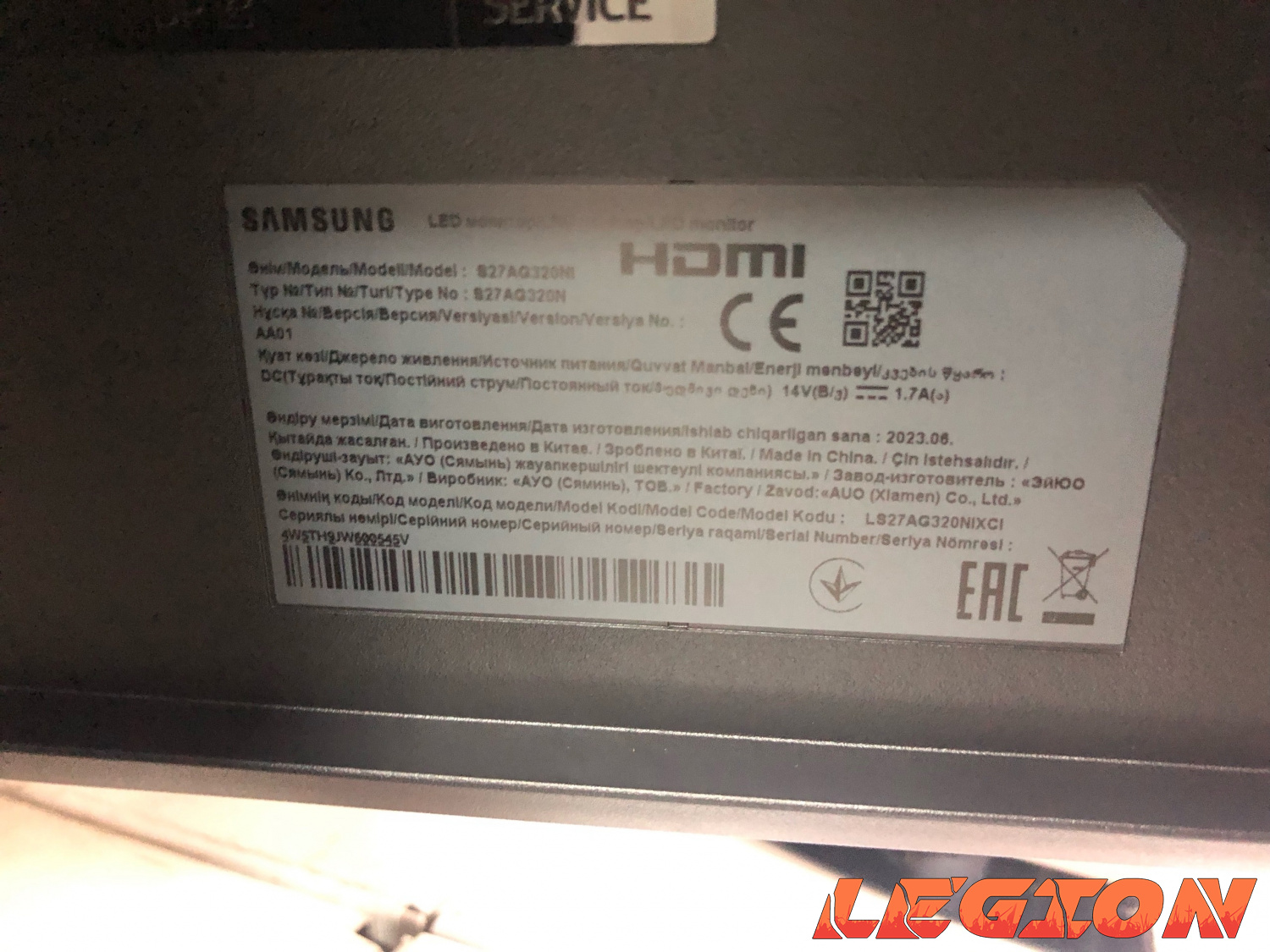 Samsung Odissey G3/27(70)/Full HD(1920x1080) 165 Hz