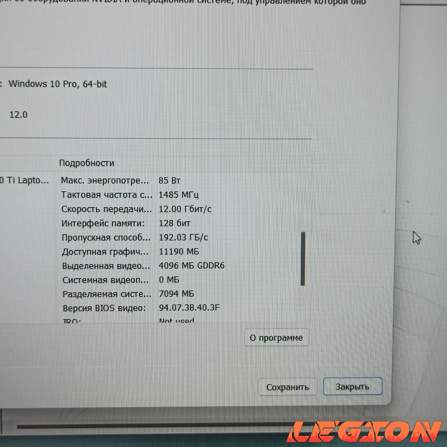 Lenovo/R5 5600/16GB/RTX3050Ti/512GB SSD/15.6IPS FHD