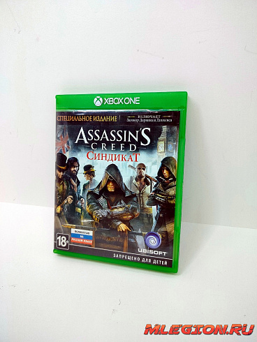 Assassins creed Синдикат Xbox ONE