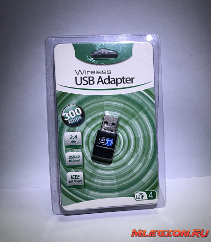 USB Адаптер Wi-FI до 300 MB
