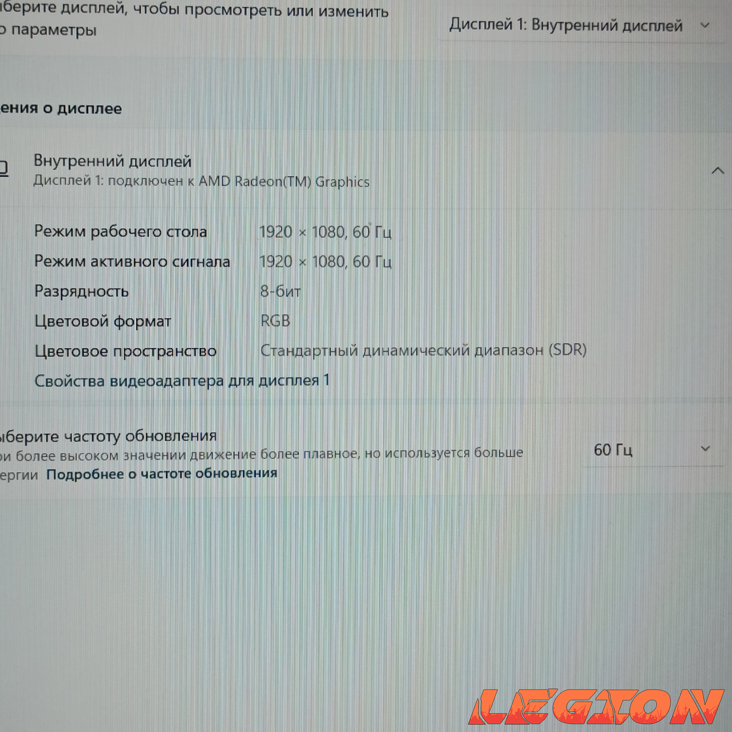 Lenovo/R5 5600/16GB/RTX3050Ti/512GB SSD/15.6IPS FHD