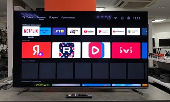 Skyworth 55(140)OLED/Smart TV/Wi-Fi/4k UHD (3840x2160)